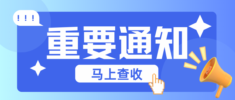 柚麓云用户服务条款
